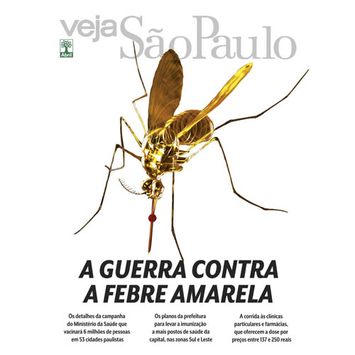 Museu da Imaginação na Veja SP